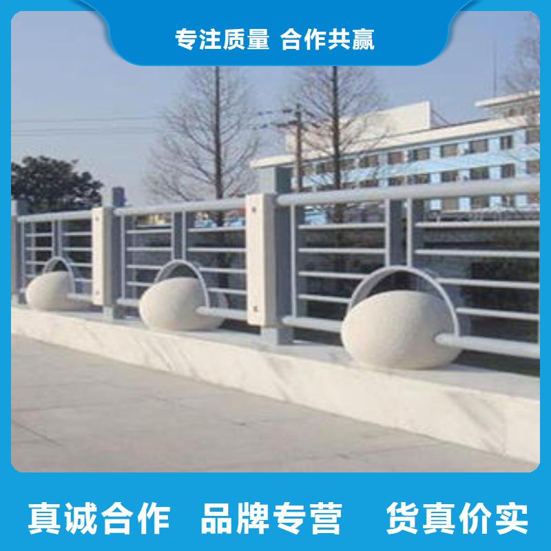 【防撞护栏】_河道防撞栏杆款式多样厂家直销规格多样