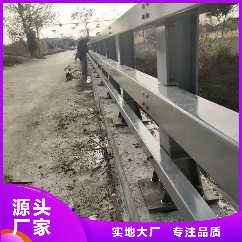 防撞护栏【高速开口栏网】专注产品质量与服务同城制造商