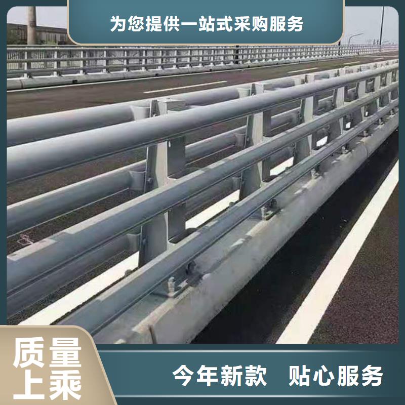 【防撞护栏】-道路护栏不只是质量好厂家直销货源充足