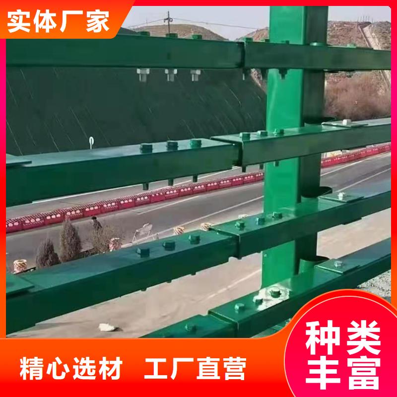防撞护栏桥梁护栏优质原料畅销本地
