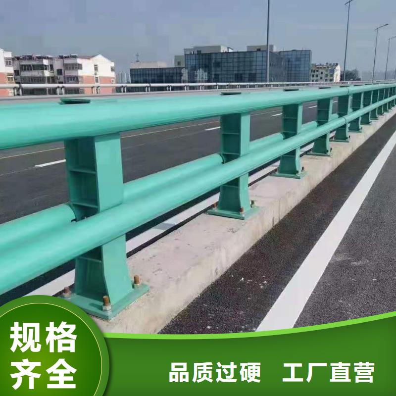 防撞护栏钢丝绳护栏精致工艺N年大品牌