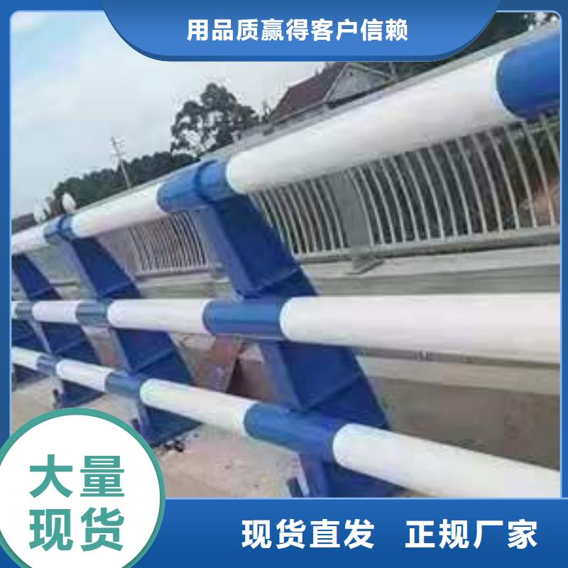 防撞护栏景观河道护栏工程施工案例免费寄样