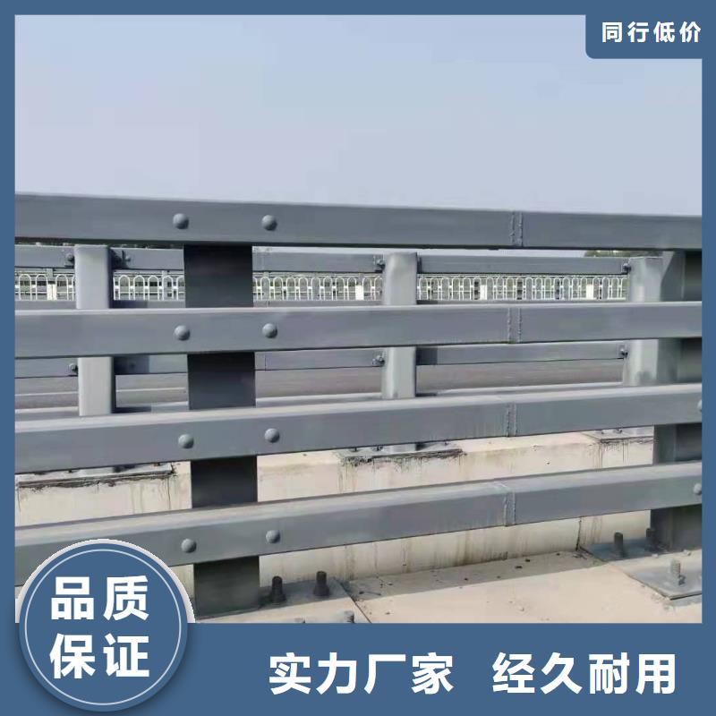 防撞护栏道路护栏产品细节认准大品牌厂家