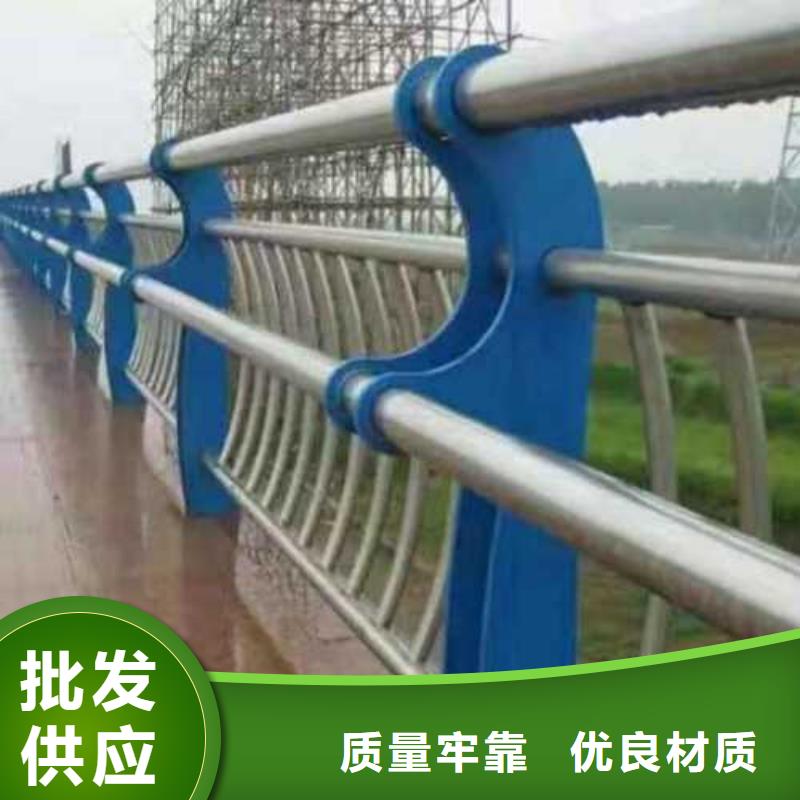 防撞护栏灯光护栏用品质赢得客户信赖注重细节