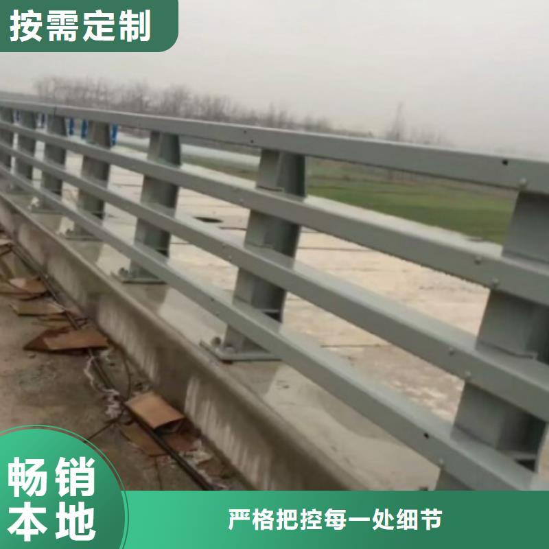 【防撞护栏锌钢护栏买的放心】当地生产商