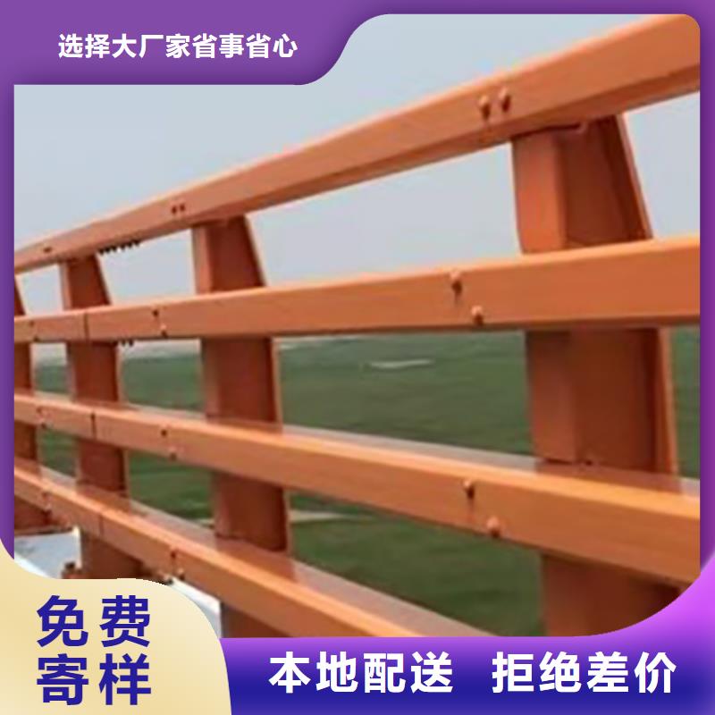 【防撞护栏】_桥梁护栏匠心打造本地厂家