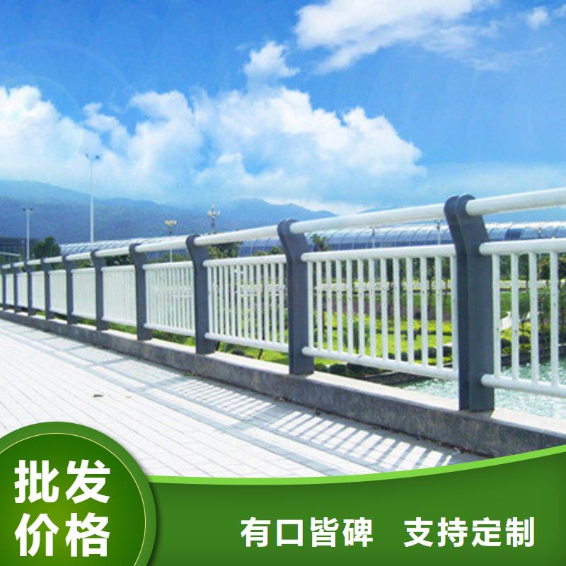 景观护栏热镀锌立柱优选厂商多行业适用