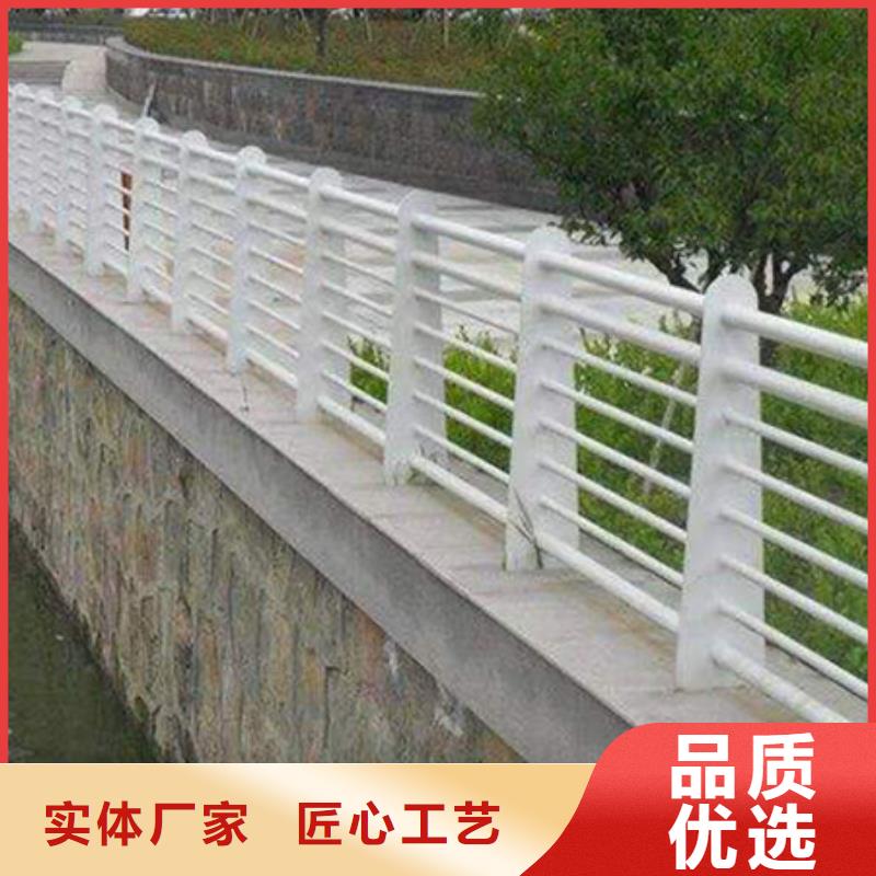 景观护栏防撞钢板立柱护栏源头厂家直销一站式服务