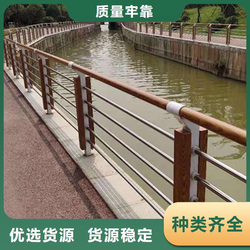 景观护栏防撞护栏立柱低价货源工艺成熟