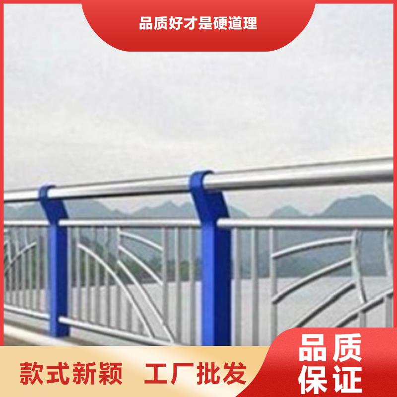 景观护栏交通防撞围栏细节决定品质精心打造