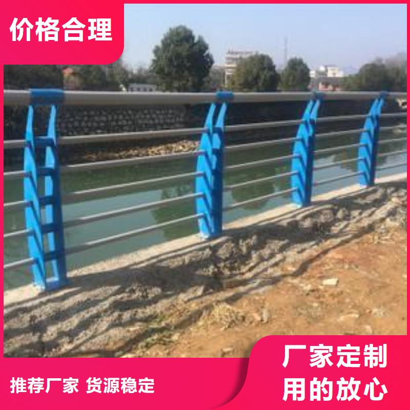 景观护栏,【防撞桥梁护栏】可零售可批发本地服务商