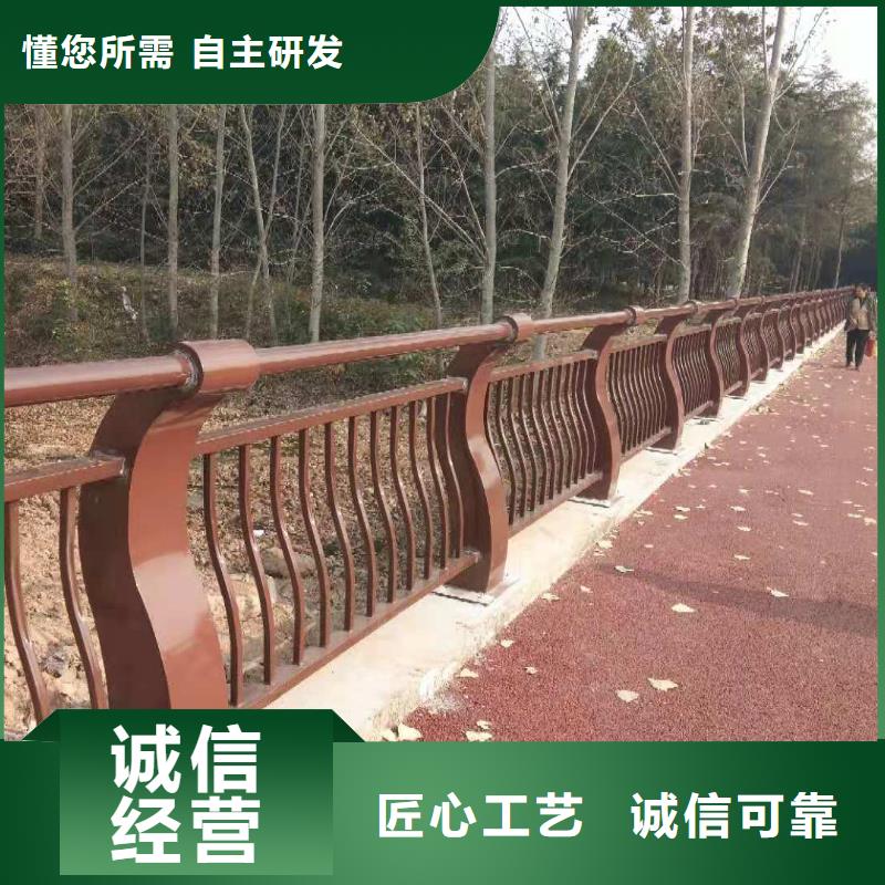 景观护栏铝合金护栏N年专注产品参数