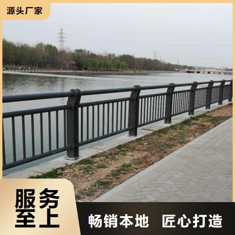 景观护栏桥梁景观栏杆现货批发货真价实