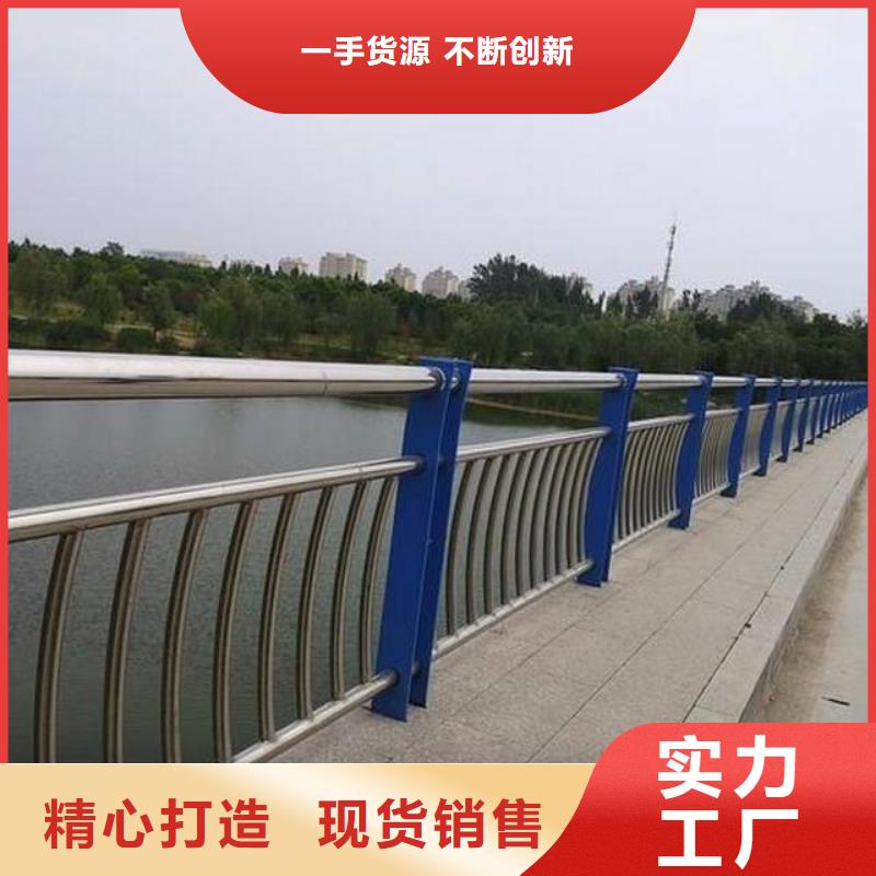 景观护栏【铸钢护栏】规格型号全厂家批发价