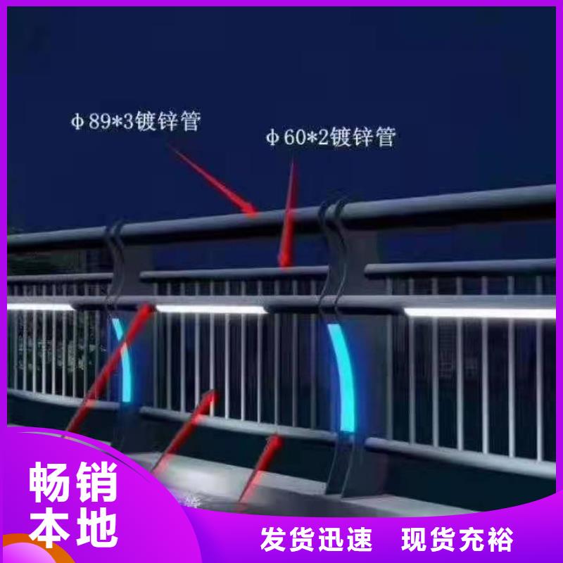 景观护栏-国道抗冲击围栏工厂直销选择我们没错
