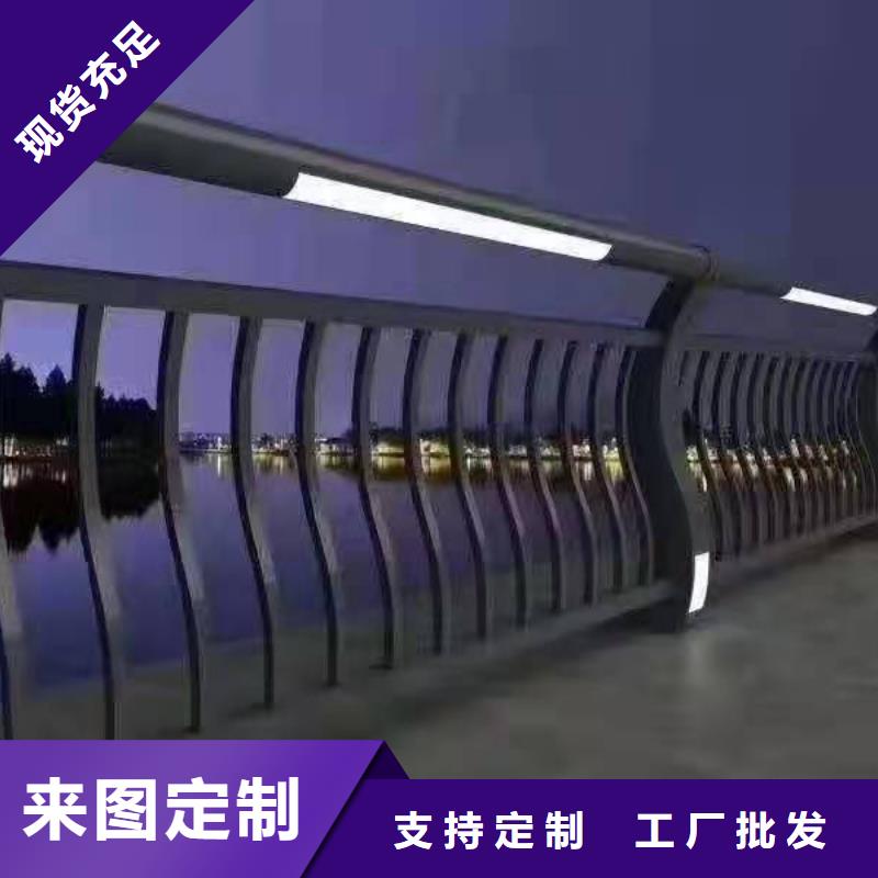 景观护栏,景观河道护栏今日价格货到付款