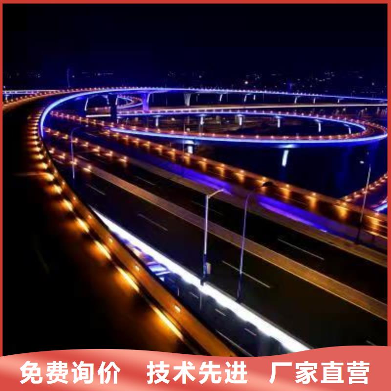 景观护栏不锈钢景观护栏优质材料厂家直销品质不将就