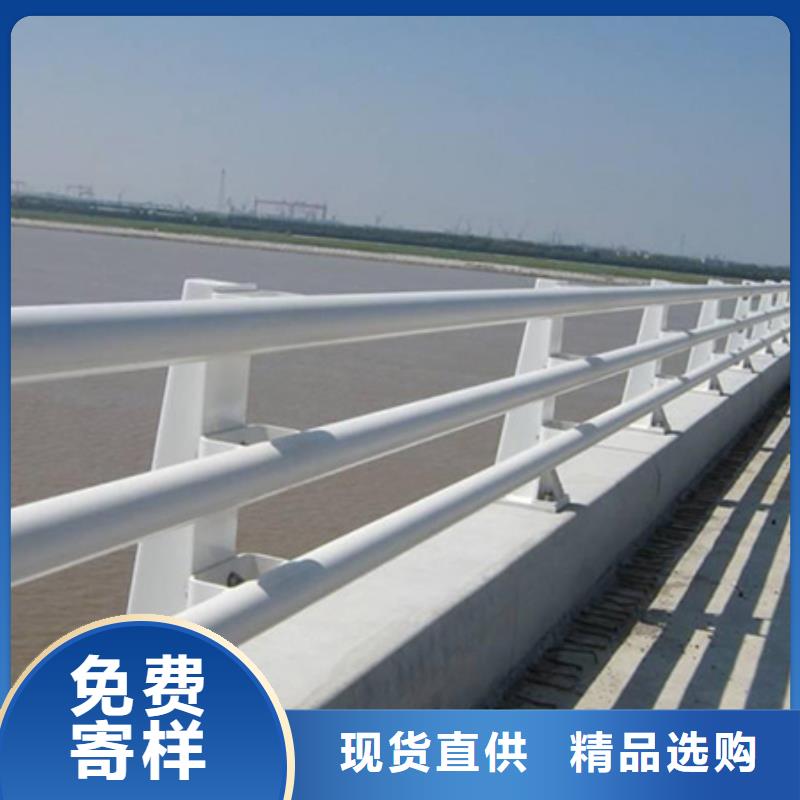 【景观护栏】玻璃护栏重信誉厂家本地供应商