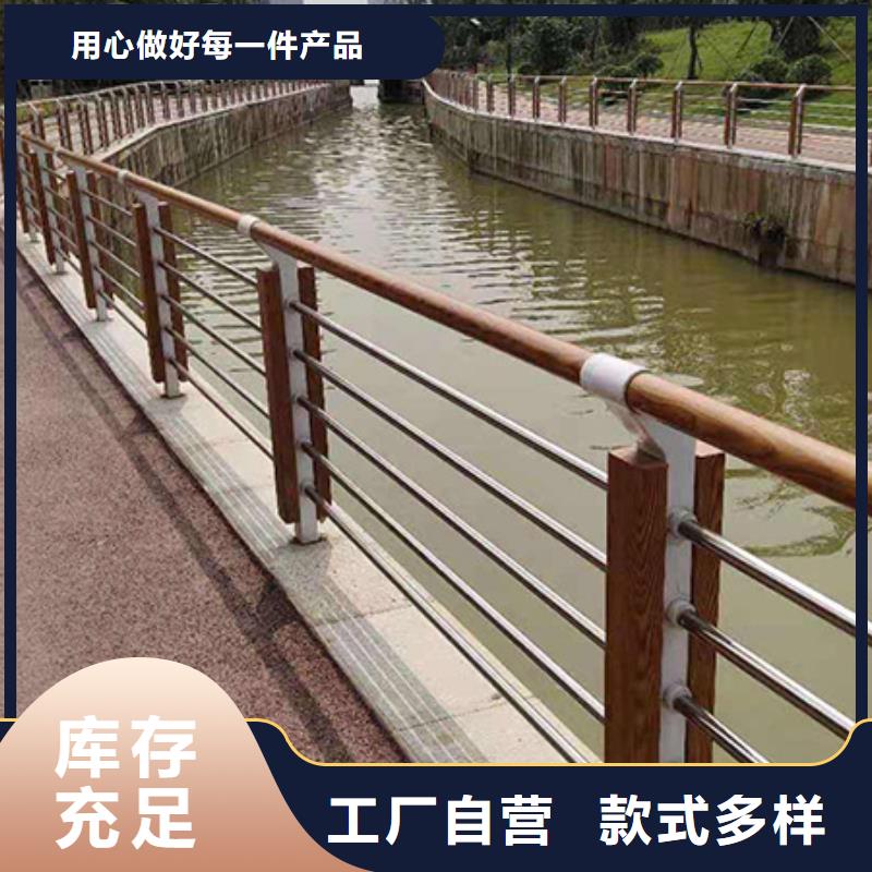 景观护栏,道路护栏厂家直销供货稳定一周内发货