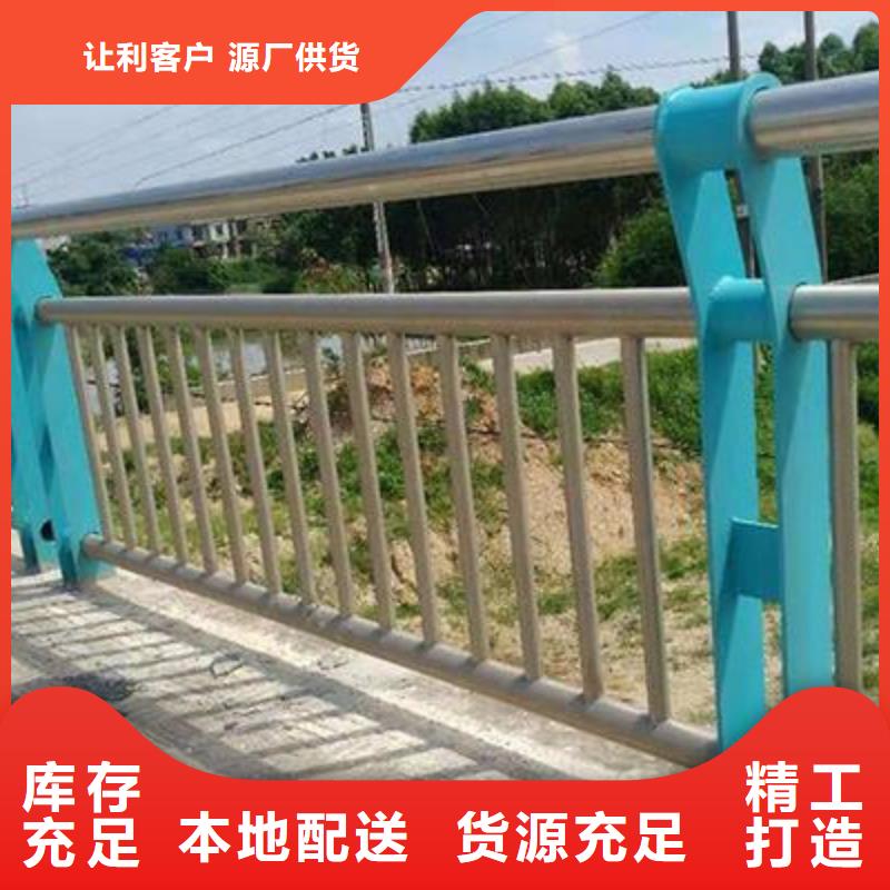 景观护栏201不锈钢复合管敢与同行比质量厂家大量现货