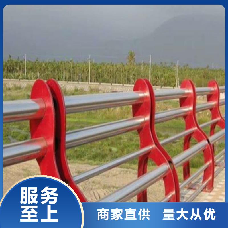【景观护栏,道路护栏采购无忧】产地源头好货