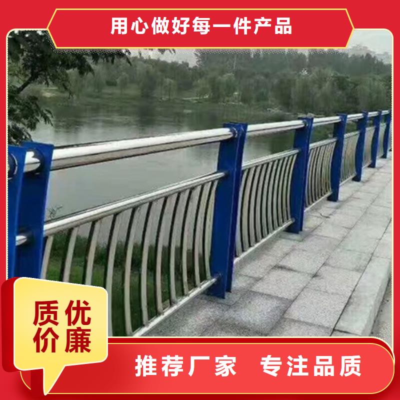 ​景观护栏_镀锌管景观护栏的图文介绍支持大批量采购