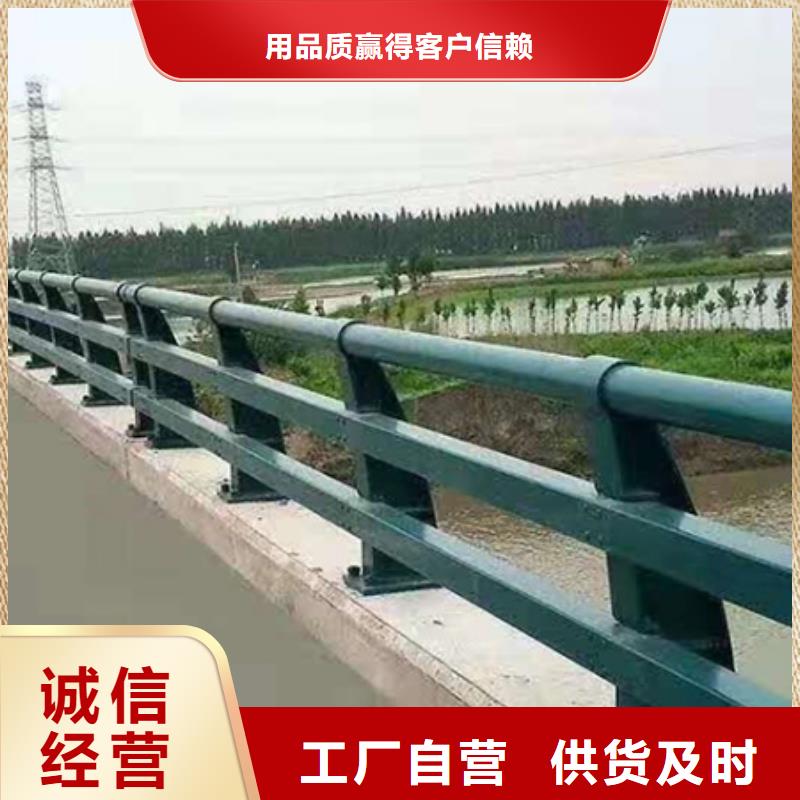 景观护栏道路护栏货源直供分类和特点