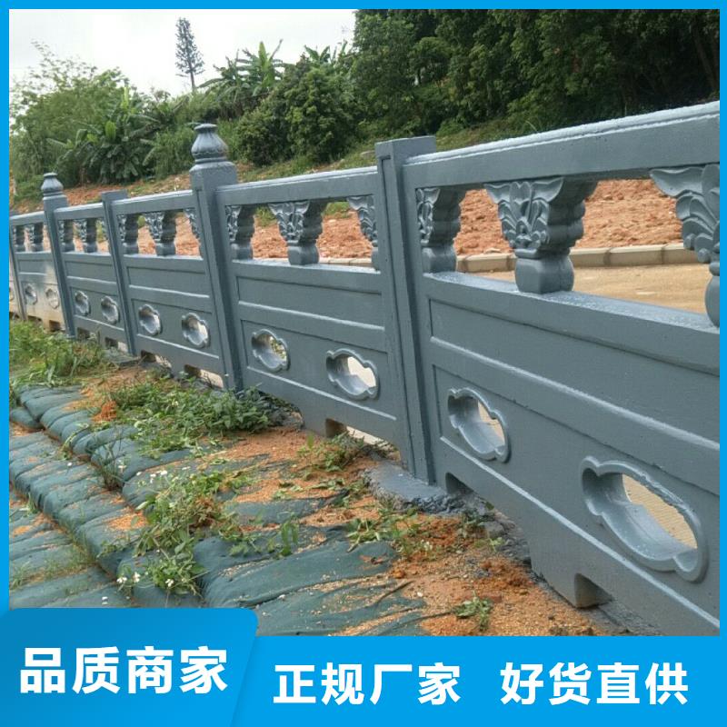 铸造石护栏-市政护栏一周内发货当地公司