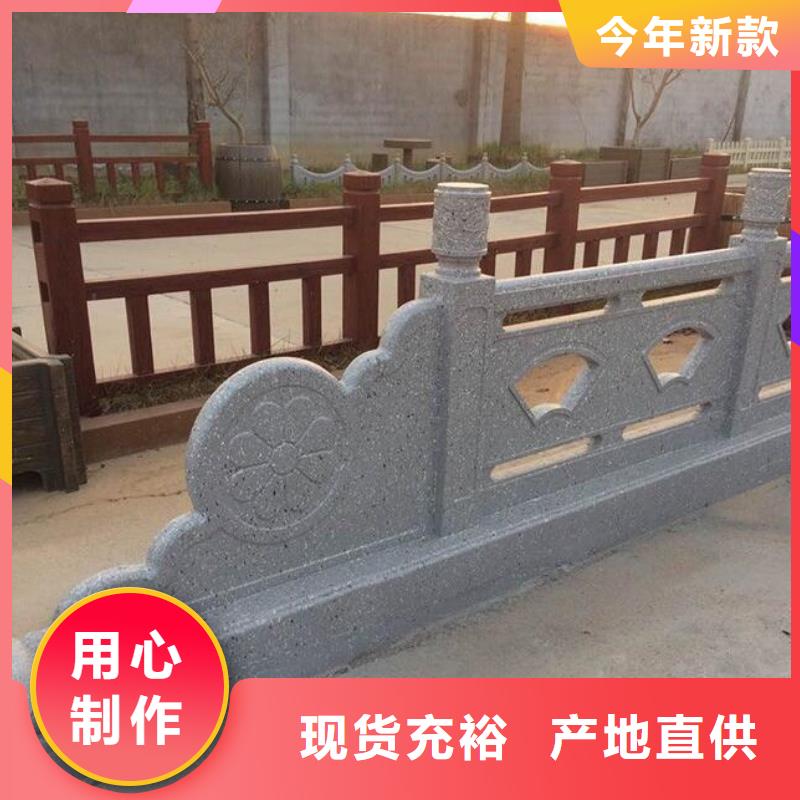 铸造石护栏_304不锈钢复合管精益求精厂家供应