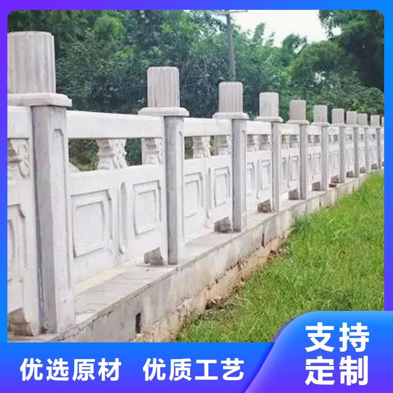 铸造石护栏来电咨询同城经销商