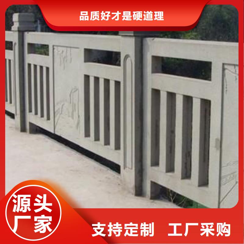 铸造石护栏镀锌波形护栏产地厂家直销多种规格库存充足