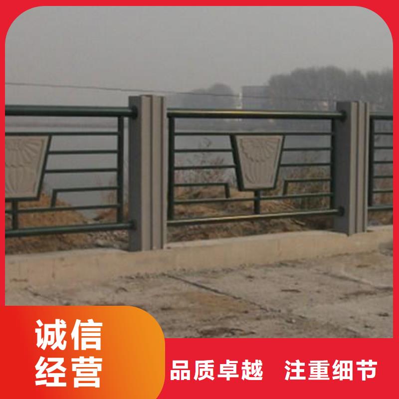 铸造石护栏-【道路护栏】交货准时常年出售