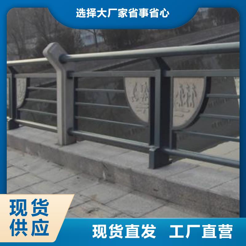 铸造石护栏-【景观护栏】我们更专业同城经销商