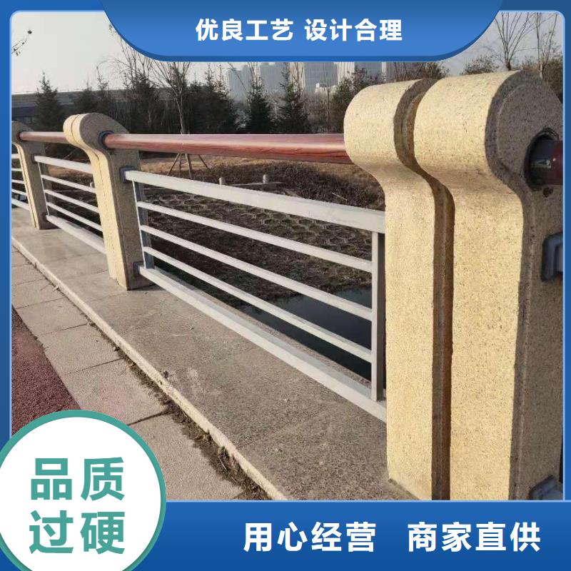 铸造石护栏交通防撞围栏常年出售信誉有保证