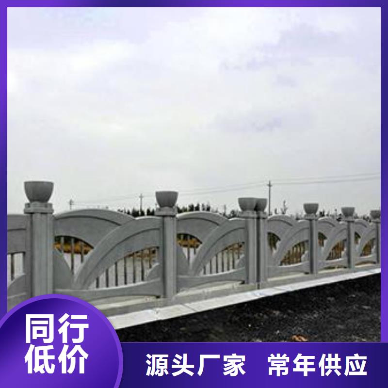 铸造石护栏【304不锈钢复合管】当地货源多种优势放心选择