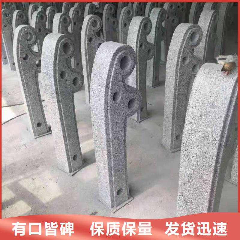 铸造石护栏-中央分隔栏专业信赖厂家真材实料