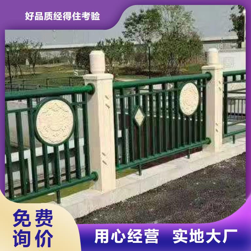 铸造石护栏铸钢护栏拥有核心技术优势厂家直销省心省钱