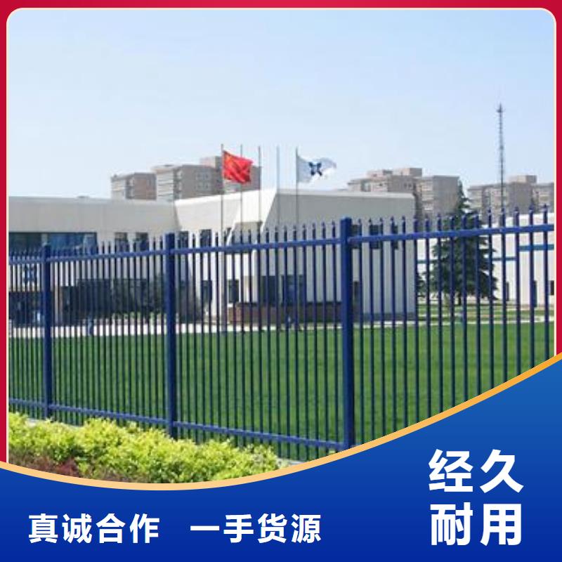 锌钢护栏-桥梁护栏厂家货源稳定【本地】厂家