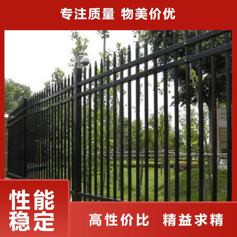 【锌钢护栏201不锈钢复合管大量现货供应】质优价廉