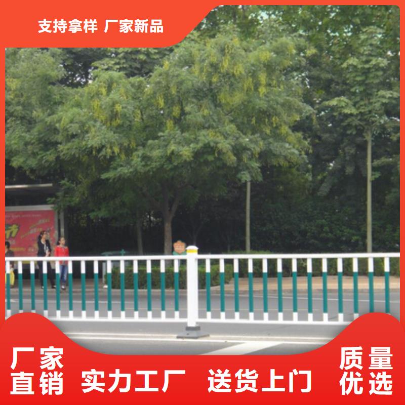 【锌钢护栏旋转护栏材质实在】按需定做