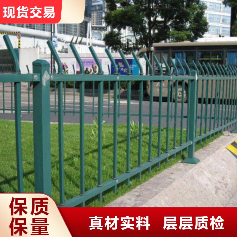 锌钢护栏_M型防撞护栏售后无忧本地制造商