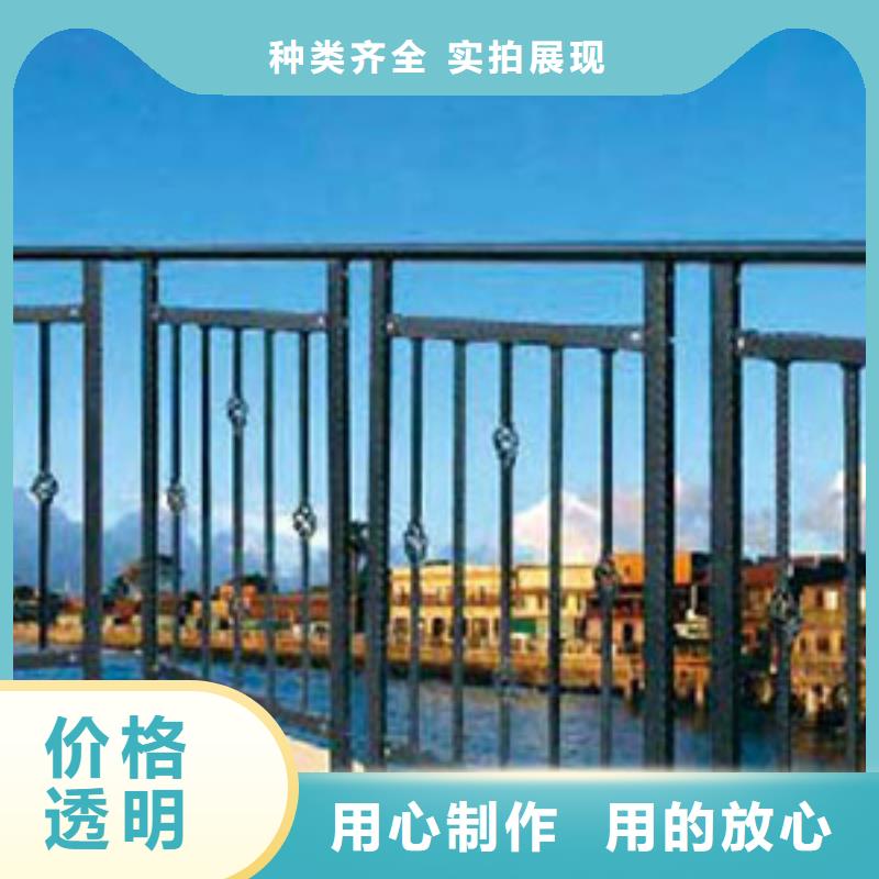 锌钢护栏,【河道护栏】厂家厂家现货批发