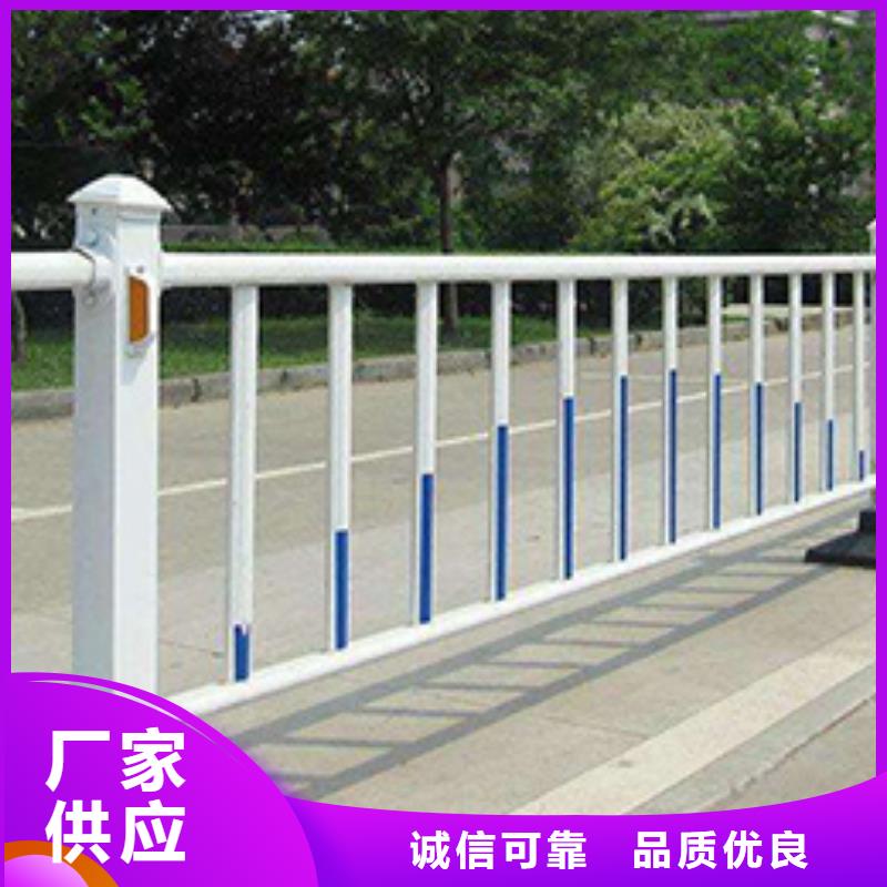 【锌钢护栏钢丝绳护栏N年生产经验】专业的生产厂家