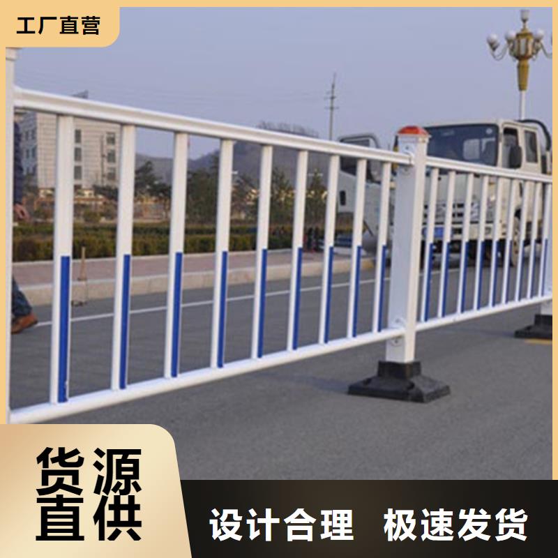 【锌钢护栏,灯光护栏快速报价】品质有保障