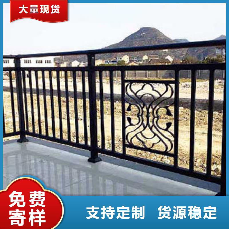 锌钢护栏道路护栏优选好材铸造好品质优选原材