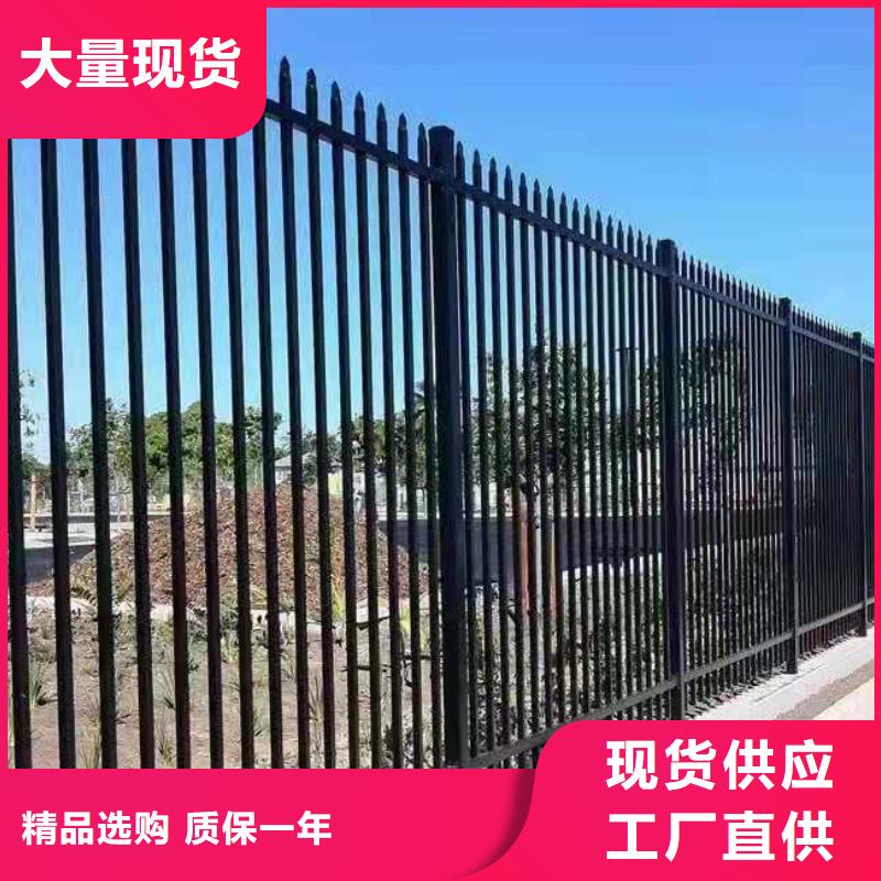 锌钢护栏铸造石护栏厂家技术完善本地生产厂家