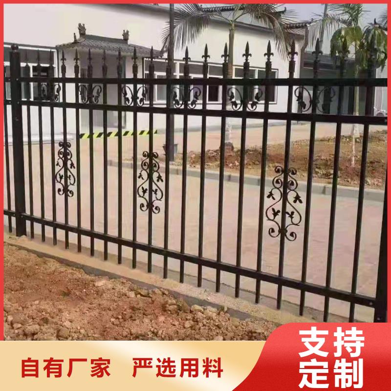 【锌钢护栏】防撞护栏现货直发严选材质