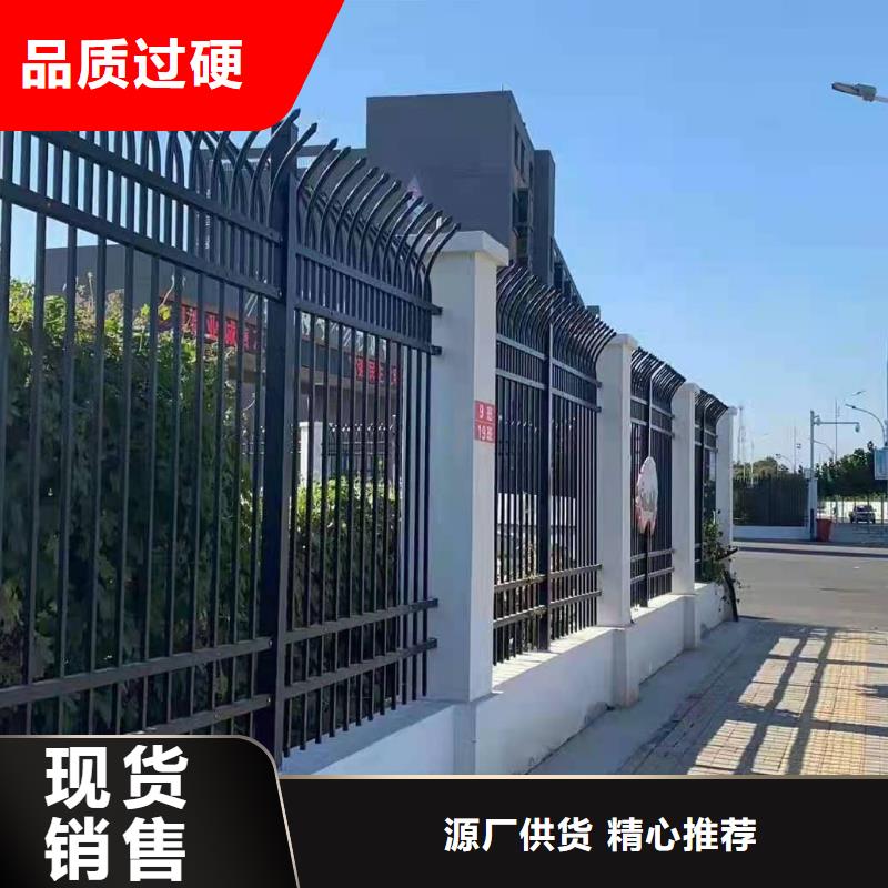 锌钢护栏钢丝绳护栏好产品放心购甄选好厂家
