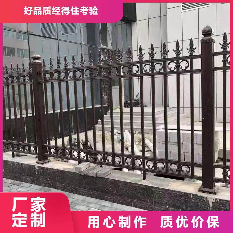 锌钢护栏【热镀锌立柱】快速生产品质优选