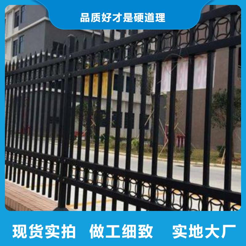 锌钢护栏灯光防撞护栏好产品不怕比本地厂家